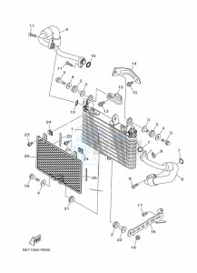 MT-10 MTN1000 (B5Y6) drawing OIL COOLER