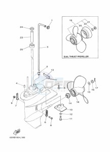 9-9FMH drawing PROPELLER-HOUSING-AND-TRANSMISSION-2