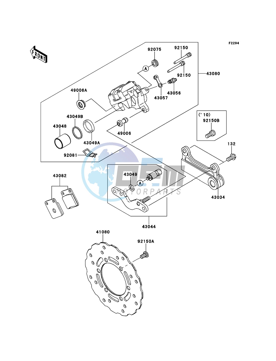 Rear Brake