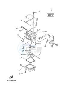 F50A drawing REPAIR-KIT-2