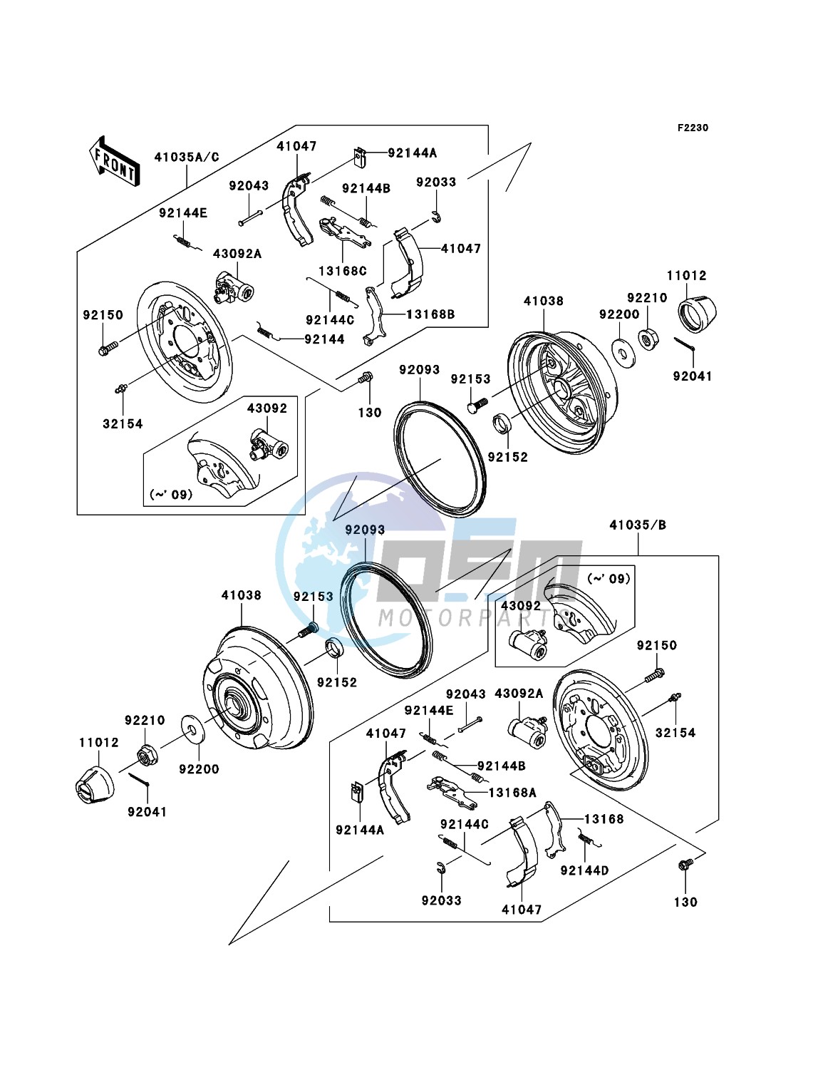 Front Hub