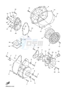 FJR1300A FJR1300A ABS (1CYJ) drawing CRANKCASE COVER 1