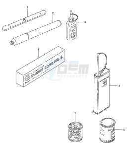 AE50 (E71) drawing OPTIONAL