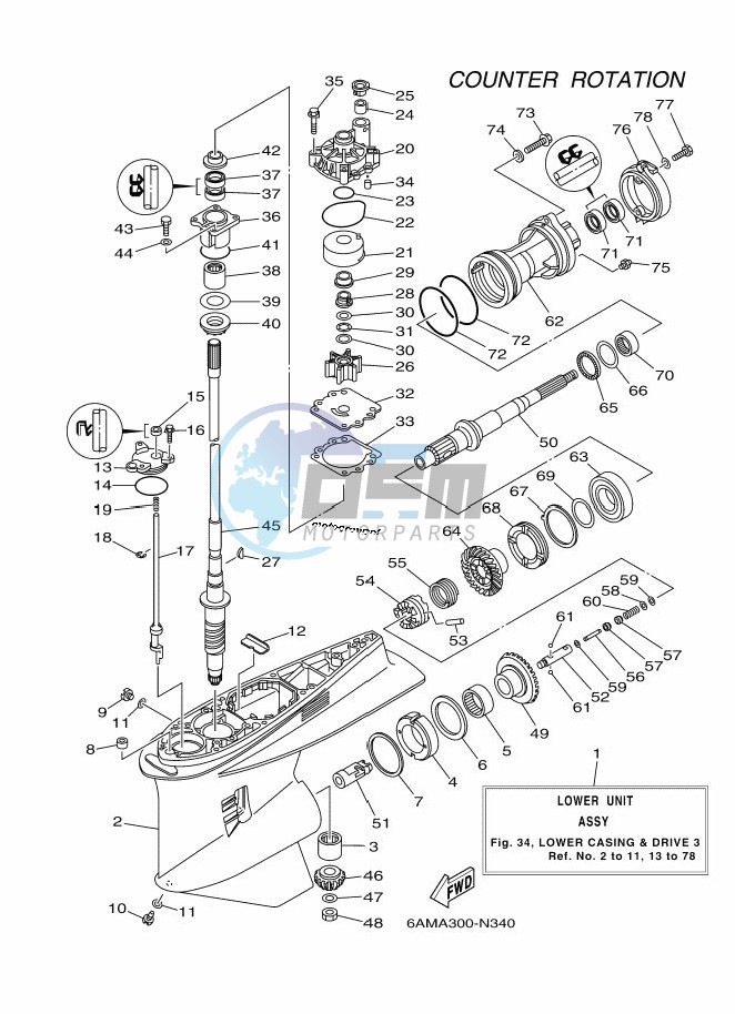 PROPELLER-HOUSING-AND-TRANSMISSION-3