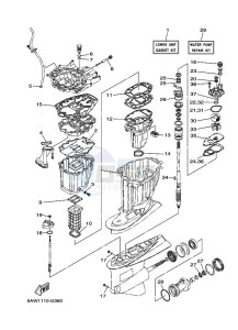 F300A drawing REPAIR-KIT-2