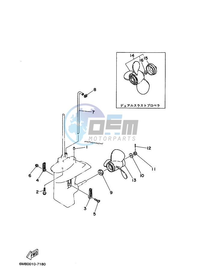 LOWER-CASING-x-DRIVE-2