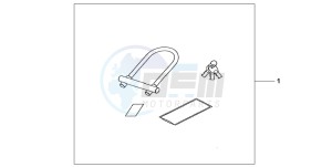 VTR1000SP VTR1000SP-1 drawing U-LOCK