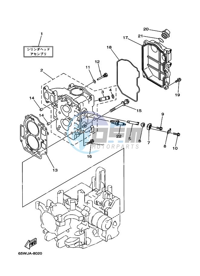 CYLINDER--CRANKCASE-2