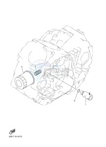 XVS950CR XVS950 CAFE RACER XV950 RACER (B33M) drawing OIL CLEANER