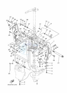 F250UA-Y12 drawing FRONT-FAIRING-BRACKET