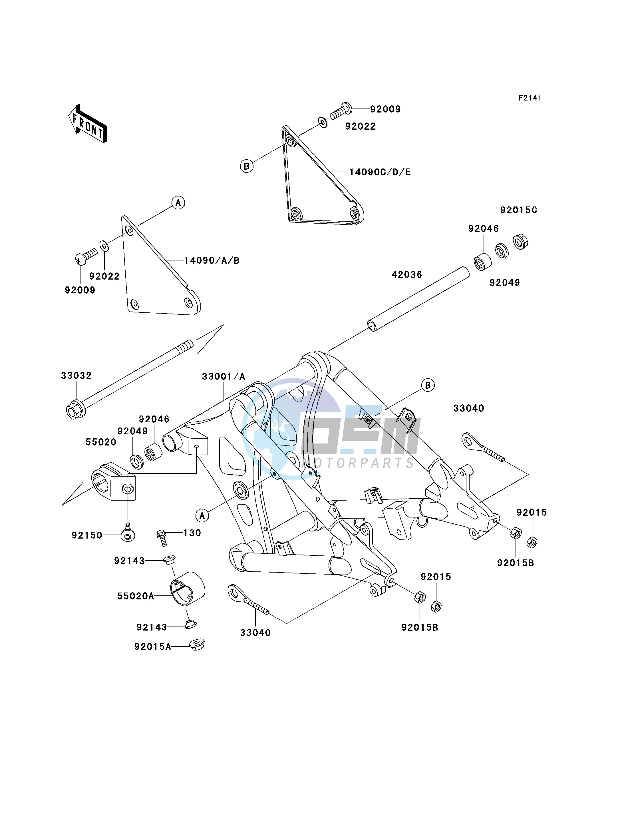 SWINGARM