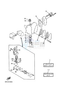 9-9F drawing REPAIR-KIT-1