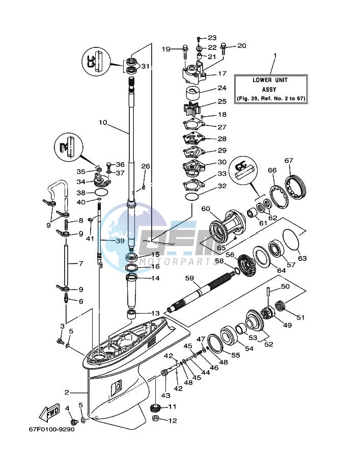 LOWER-CASING-x-DRIVE-1