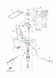 F300BETU drawing FUEL-SUPPLY-1