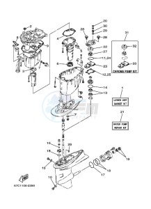 F40B drawing REPAIR-KIT-3