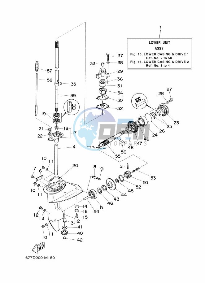 PROPELLER-HOUSING-AND-TRANSMISSION-1