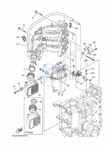 T60TLRH drawing INTAKE-2