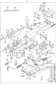 DF 50A drawing Tiller Handle