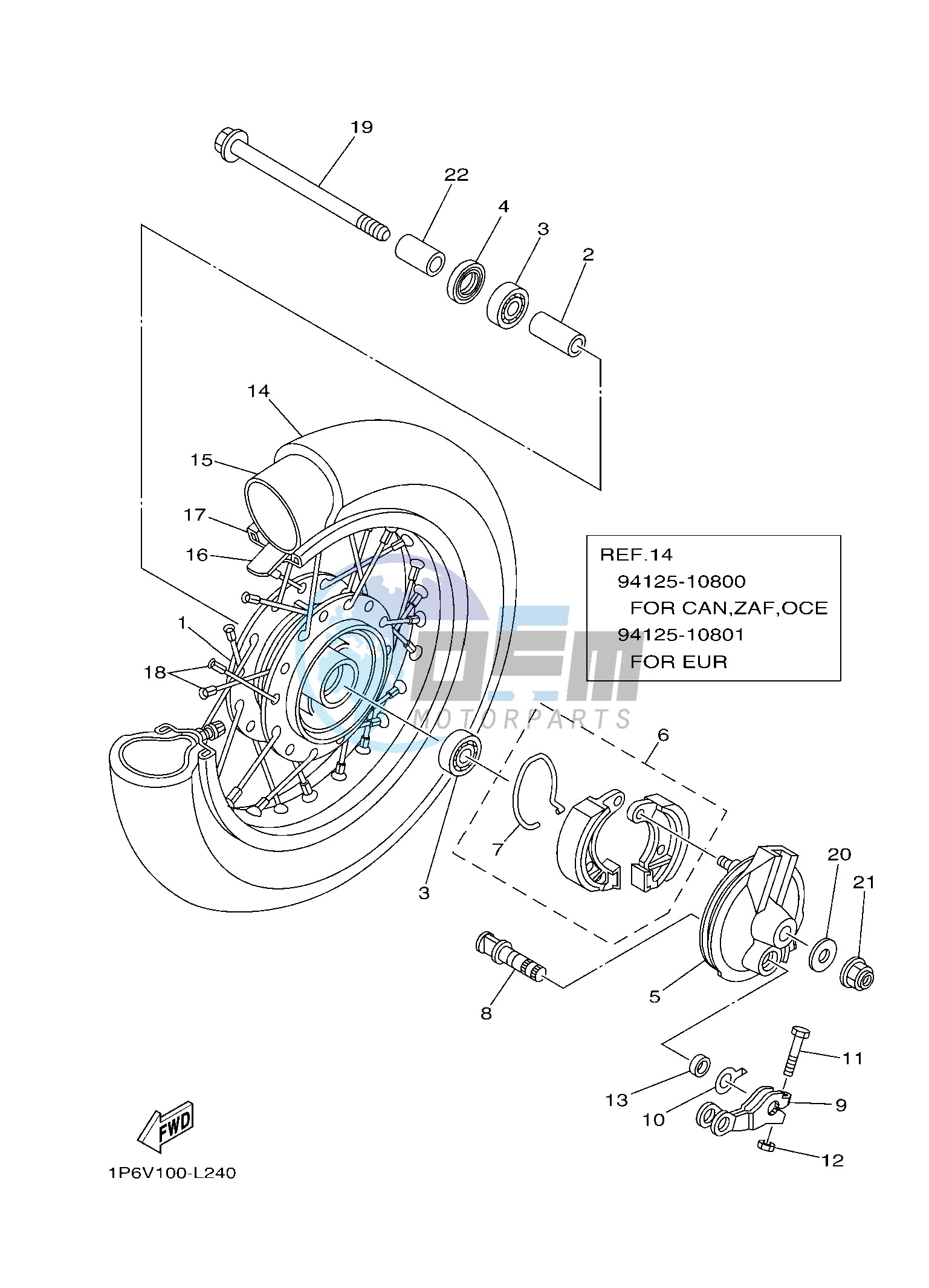 FRONT WHEEL