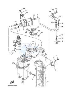 F80BETX drawing INTAKE-3