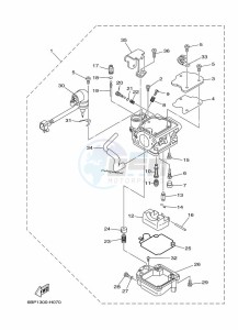 F25DEL drawing CARBURETOR