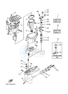 F50A drawing REPAIR-KIT-3