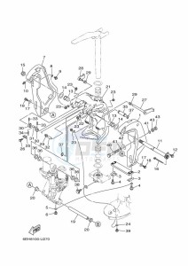 FL150G drawing FRONT-FAIRING-BRACKET