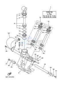 Z150TLRC drawing POWER-TILT-ASSEMBLY-1