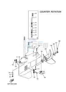 FL150A drawing PROPELLER-HOUSING-AND-TRANSMISSION-4