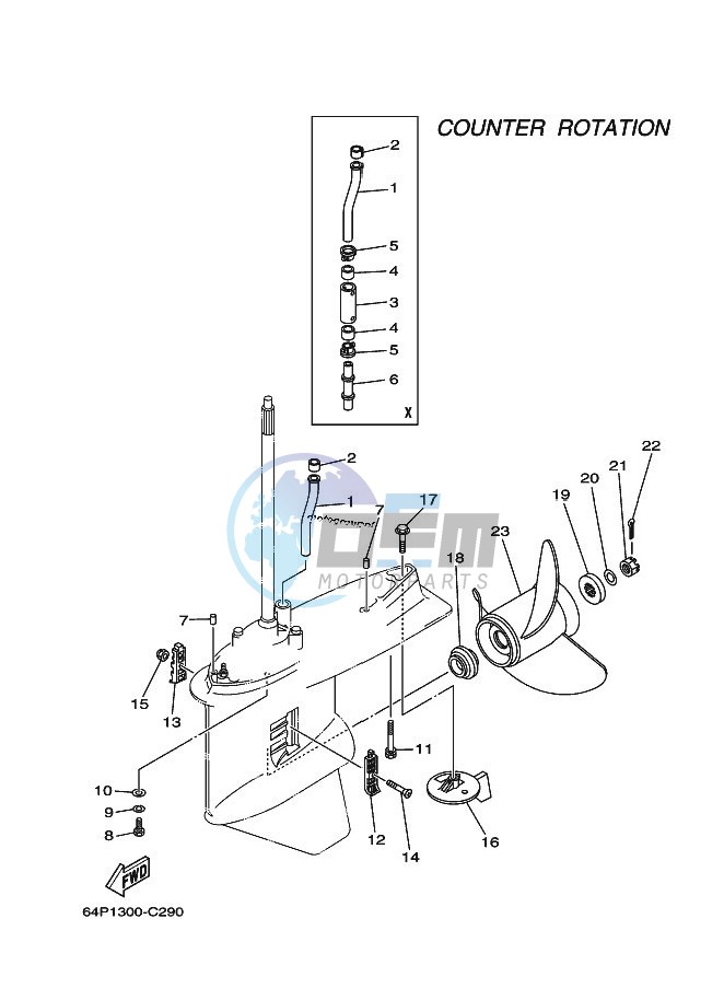 PROPELLER-HOUSING-AND-TRANSMISSION-4