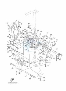 FL150FETX drawing FRONT-FAIRING-BRACKET