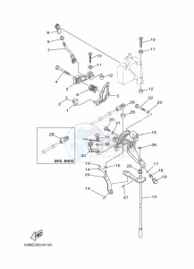 40VMHOS drawing THROTTLE-CONTROL