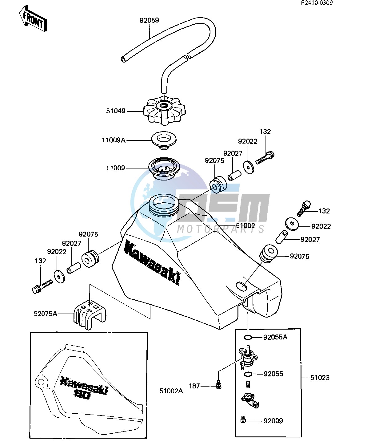 FUEL TANK