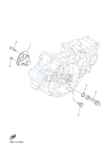 WR250F (2GB7 2GB8 2GB9) drawing OIL PUMP