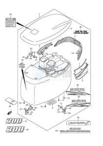 DF 300A drawing Engine Cover