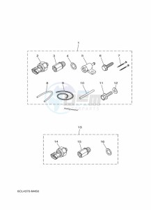 F250GETX drawing OPTIONAL-PARTS-3