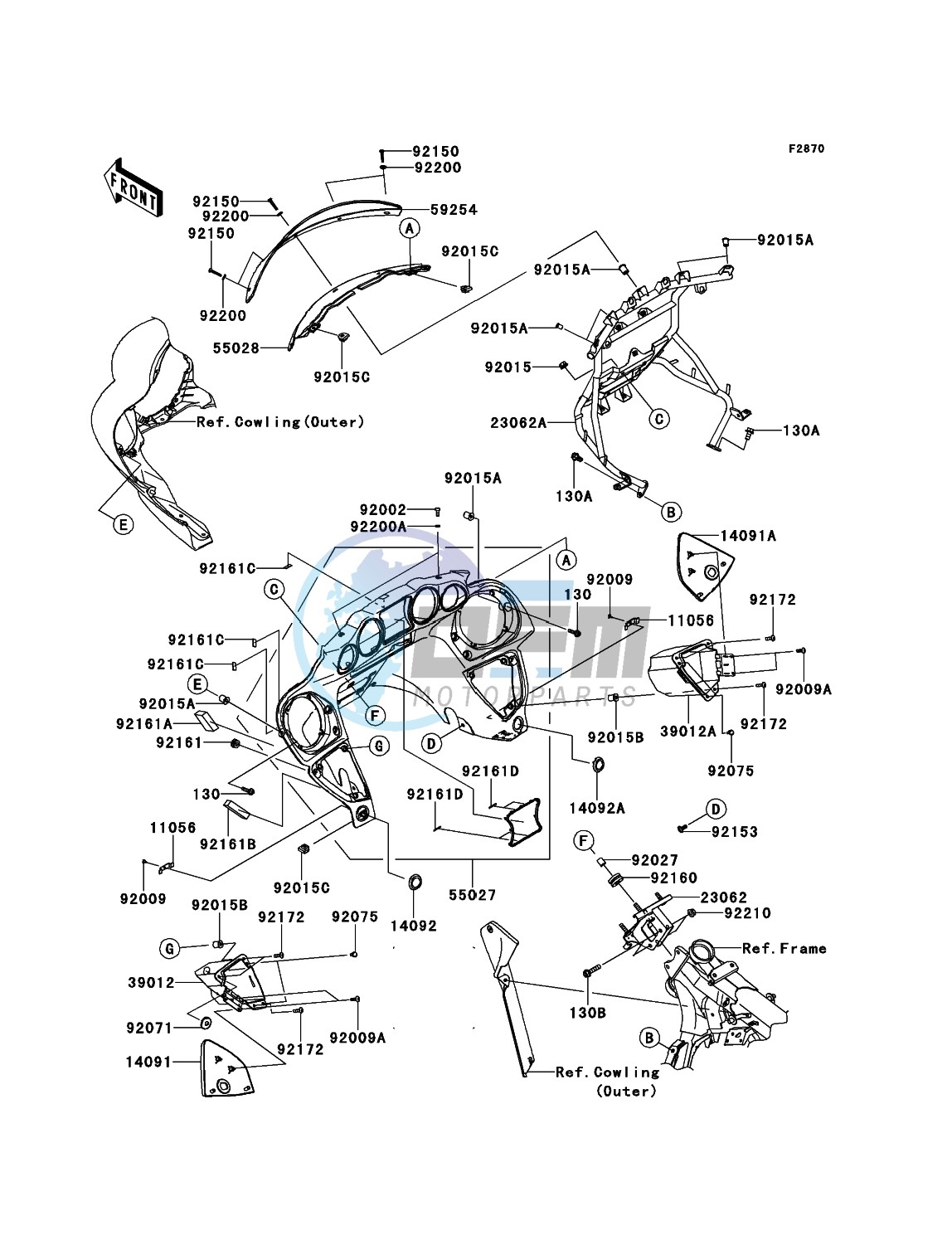 Cowling(Inner)