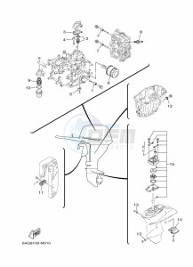 F20LEHA-2013 drawing MAINTENANCE-PARTS