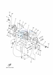 F30BET drawing FRONT-FAIRING-BRACKET