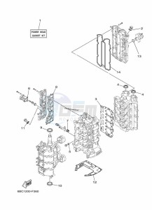 F100DETL drawing REPAIR-KIT-1