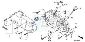 VT750C9 Australia - (U / MK) drawing RIGHT CRANKCASE COVER