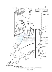 F15AES drawing REPAIR-KIT-3