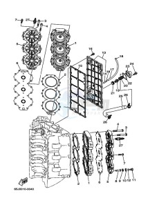 250B drawing CYLINDER--CRANKCASE-2