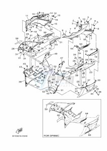 YZF250-A (B1X5) drawing COWLING 1