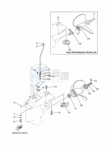 E75BMHDL drawing LOWER-CASING-x-DRIVE-3