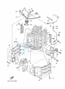 F250HETX drawing INTAKE-1