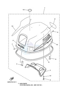 FT9-9DEX drawing TOP-COWLING