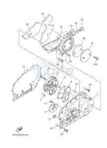 XP500A T-MAX 530 (59CN) drawing CRANKCASE COVER 1