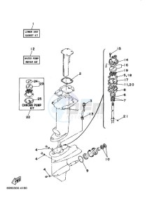 20C drawing REPAIR-KIT-2