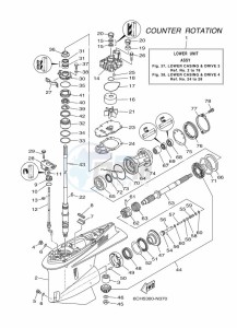 LF250UCA-2016 drawing PROPELLER-HOUSING-AND-TRANSMISSION-3